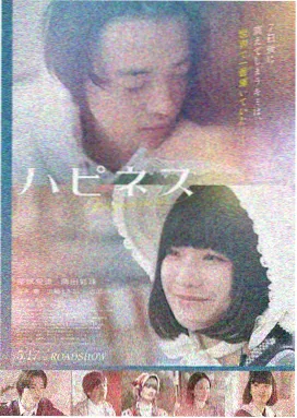 网猫行动 电影 2024